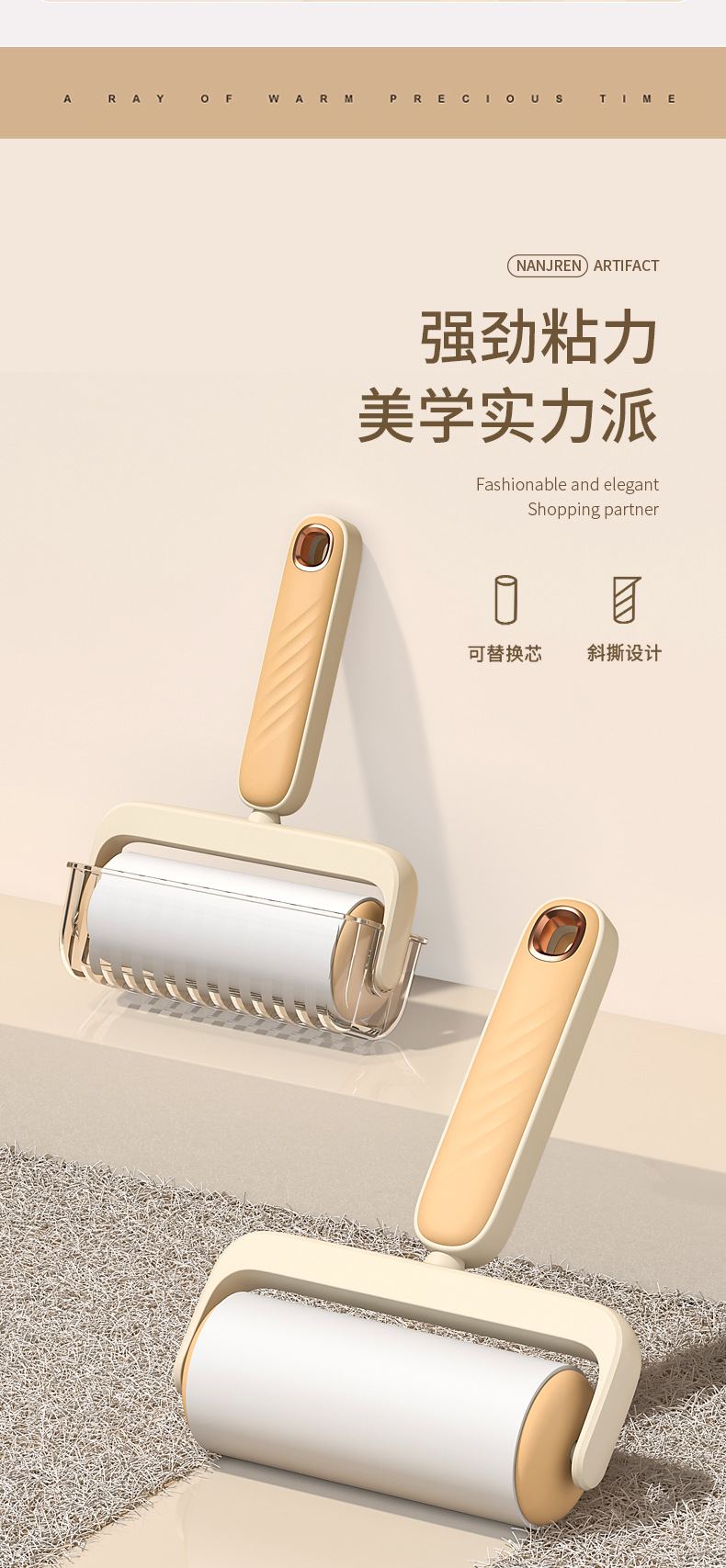 2023新款波纹粘毛器家用便捷式衣物沙发宠物可撕去毛器滚筒除毛刷详情1