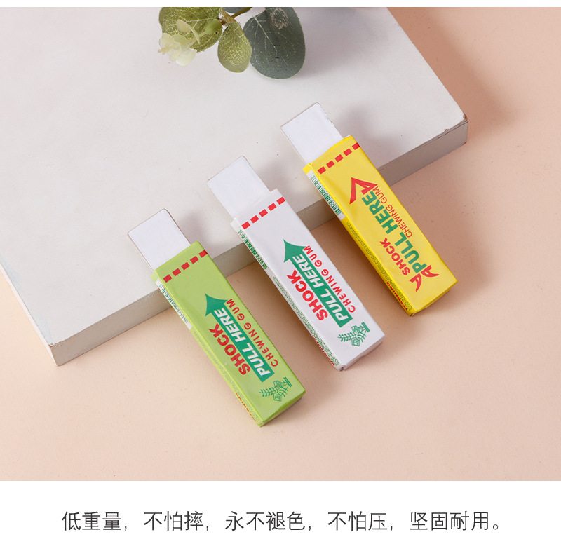 愚人节整蛊玩具电人口香糖恶搞整人玩具触电口香糖 新奇玩具批发详情9