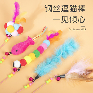 Wholesale of three-layer three-column cat climbing frames, sisal cat scratch boards, cat toys, stress-relieving cat scratch columns, and cat climbing frames for cross-border trade pic 35