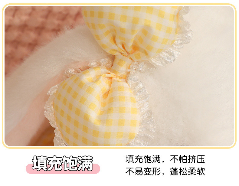 Ice cream cone running rabbit, rabbit doll plush toy wholesale, sitting bow tie hanging ear little rabbit doll for girls pic 11