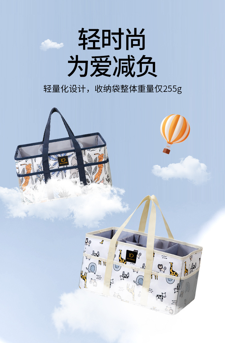 New large-capacity mommy bag, portable and storable baby bag, multi-functional layered baby bag wholesale pic 7