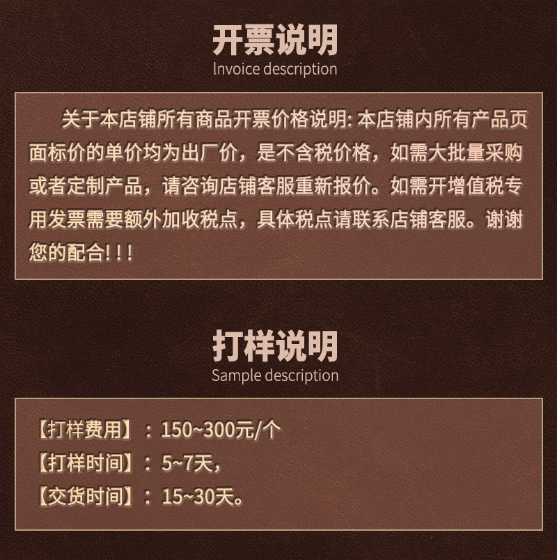 单肩包男士多口袋单肩斜挎包通勤大容量真皮荔枝纹头层牛皮胸包详情9