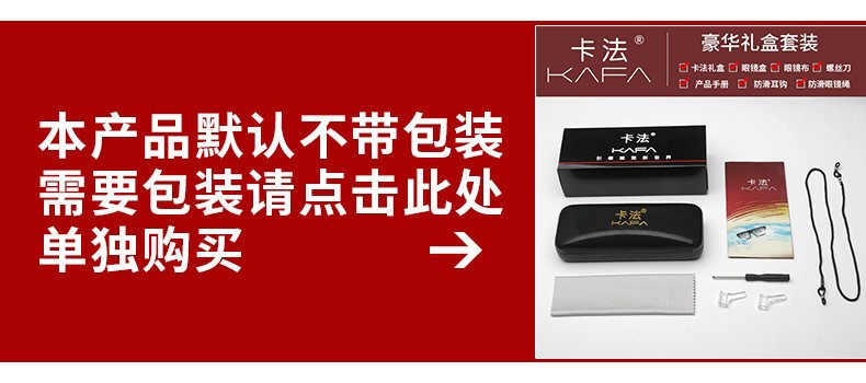 智能变光眼镜男士日夜两用驾驶自动变色偏光司机开车专用太阳墨镜详情1