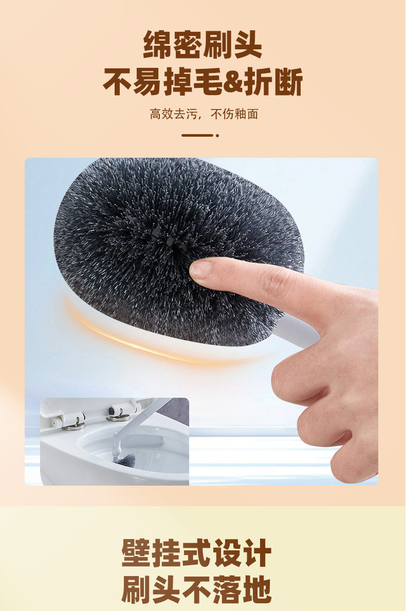 New wall-mounted toilet brush with no dead corners, long handle, high appearance level, details, household toilet cleaning brush with draining water pic 8