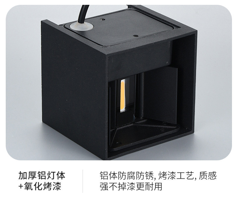 简约户外壁灯防水阳台灯室外庭院门口洗墙灯别墅花园装饰围墙壁灯详情10
