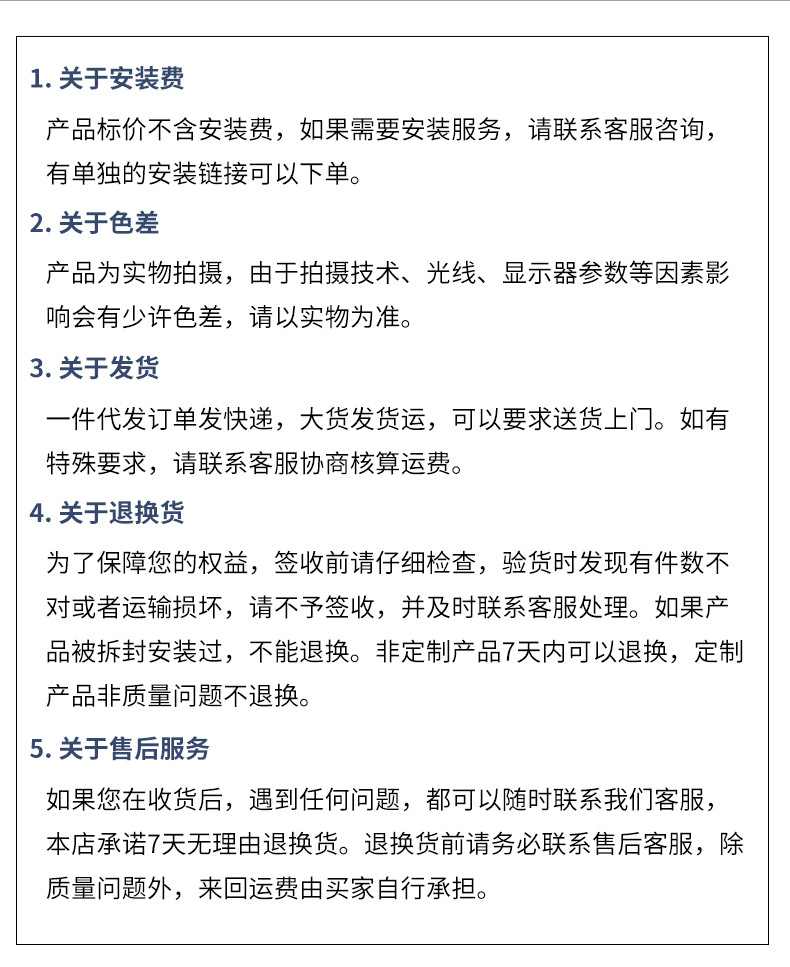 升降晾衣架 阳台铝合金晒衣架 厂家批发家用手动晾衣杆手摇晾衣架详情27