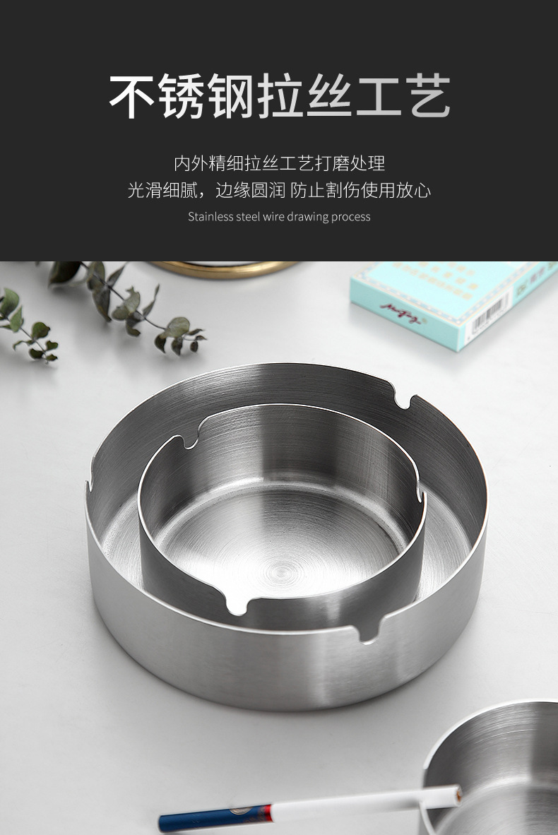 加厚耐用不锈钢金色烟灰缸网咖烟缸酒吧网吧烟灰缸厂家直供详情10