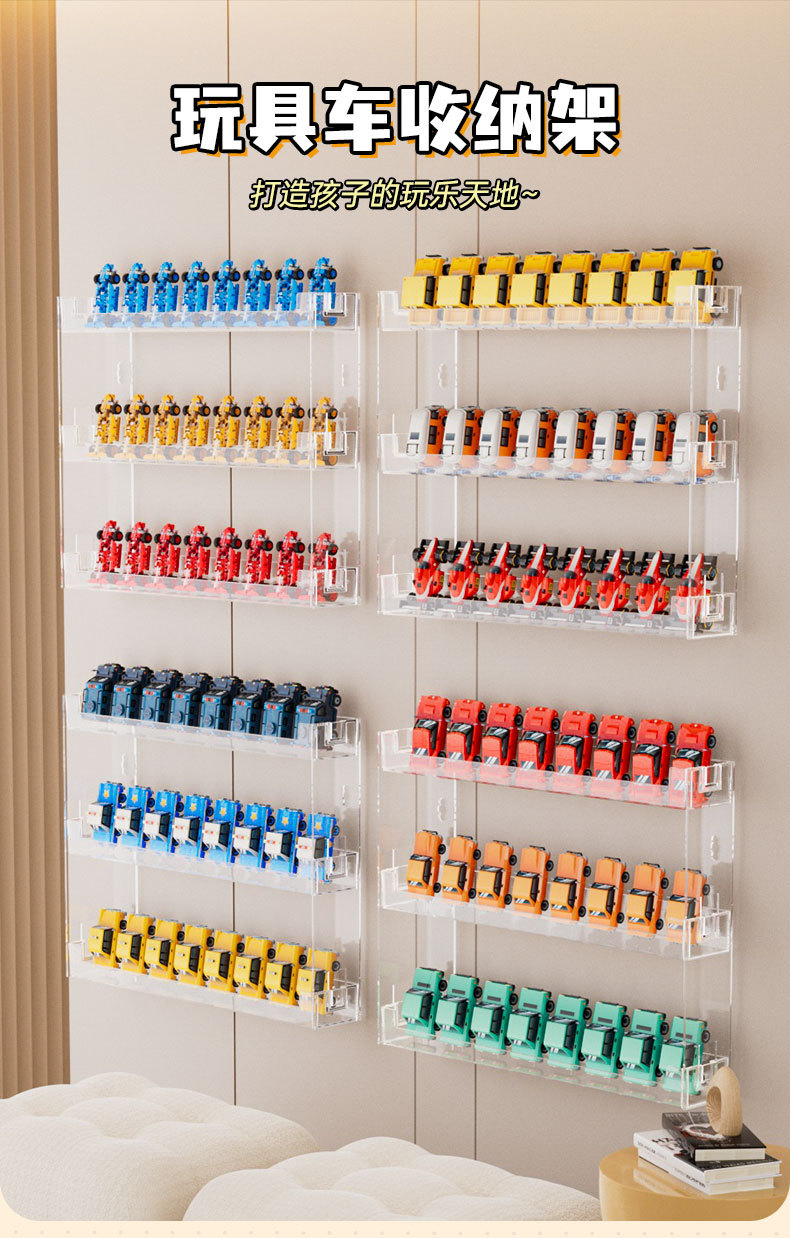Wall-mounted small toy car storage box, desktop car model display box, multi-layer stacked display rack, display stand pic 2