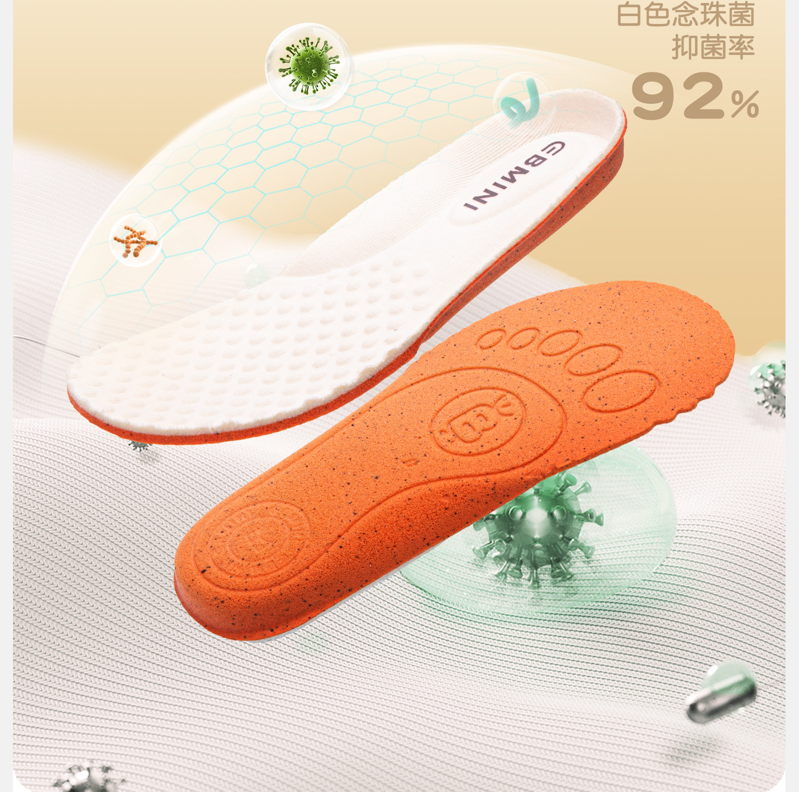 英贝米尼秋季新款儿童鞋宝宝鞋男女小童软底婴儿学步鞋防滑轻稳鞋详情45