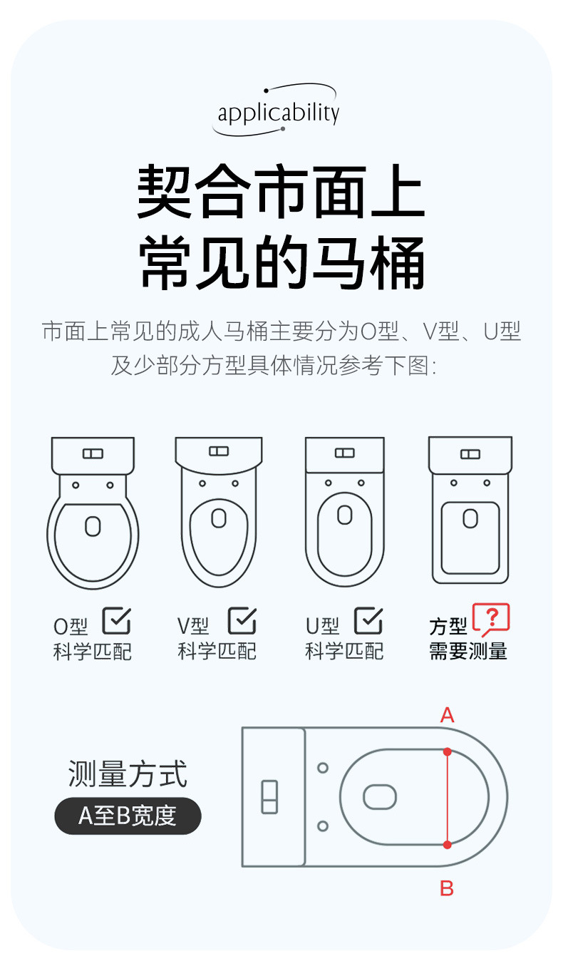 新阶梯马桶-p2_17.jpg