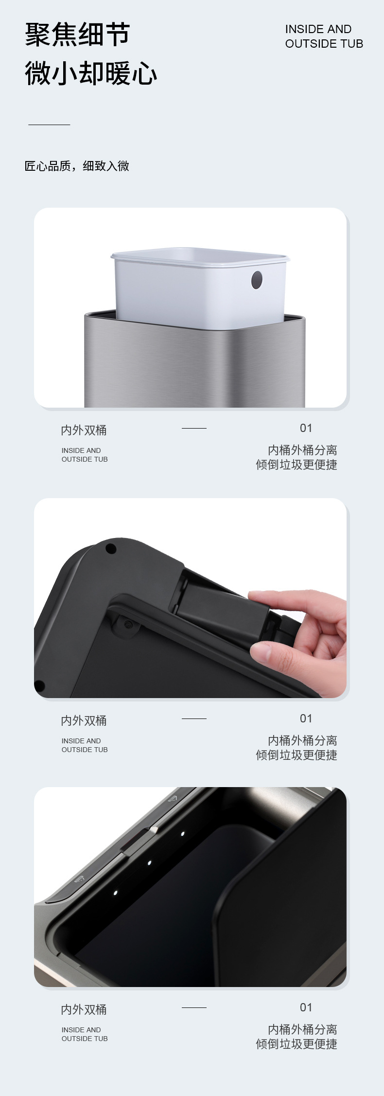 Smart sensor trash can for home kitchen, living room and office, stainless steel electric high-legged paper basket with lid, large capacity pic 12