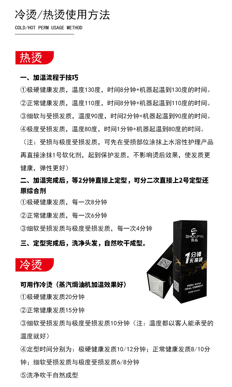 详情_06