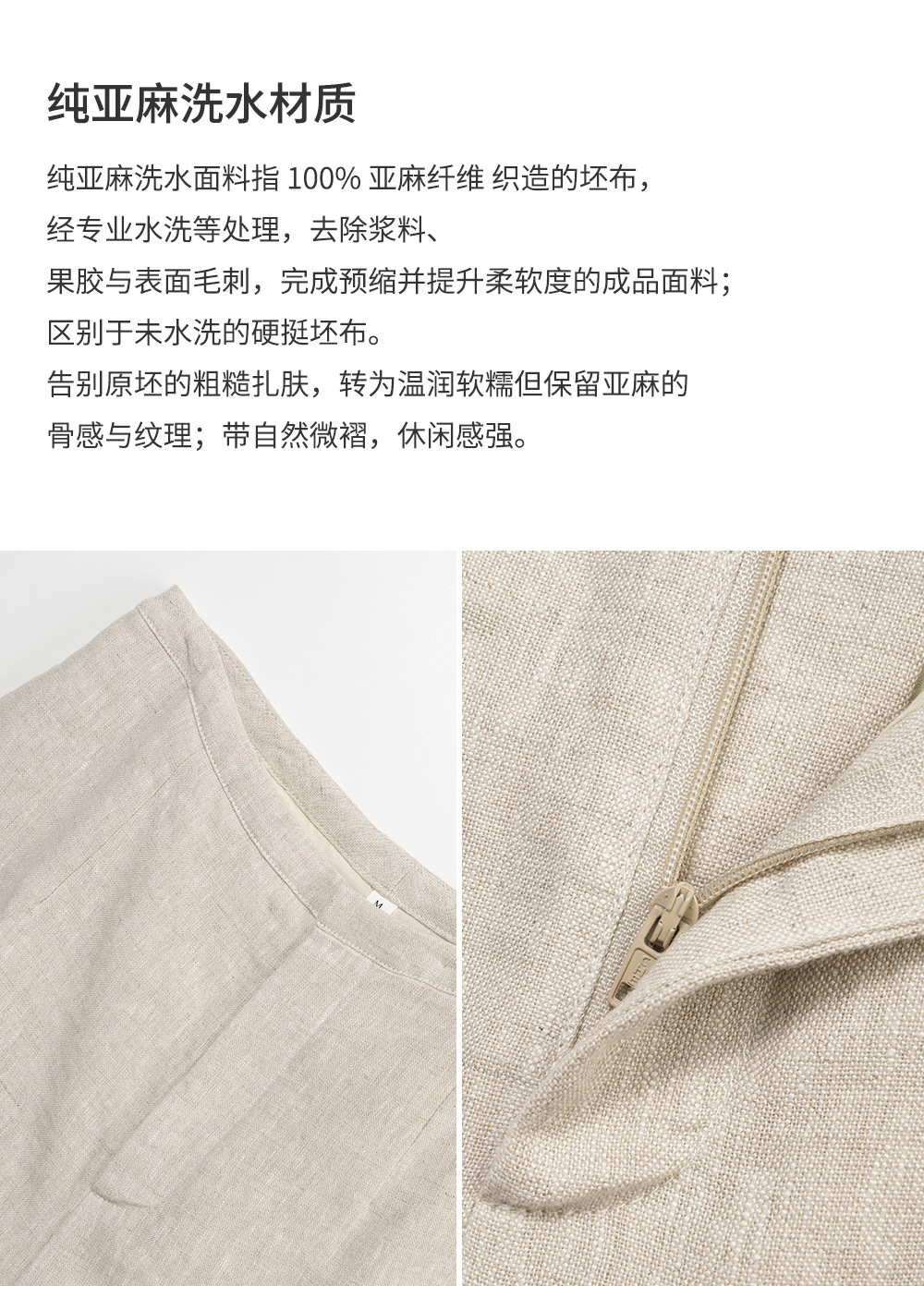 Linen loose straight-leg pants for commuting, long pants with a high-quality feel for old money, high-waisted fashionable linen casual pants for women in spring and summer pic 13