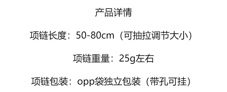 新中式手作复古蝴蝶陶瓷项链女民族风国潮古风锁骨链抽绳颈链批发详情1