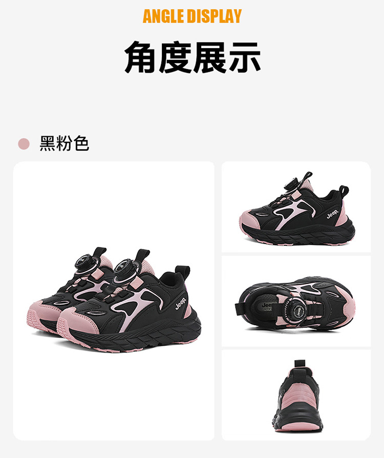 女童运动鞋春秋2025新款皮面儿童轻便软底男童跑步鞋旋转扣休闲鞋详情26