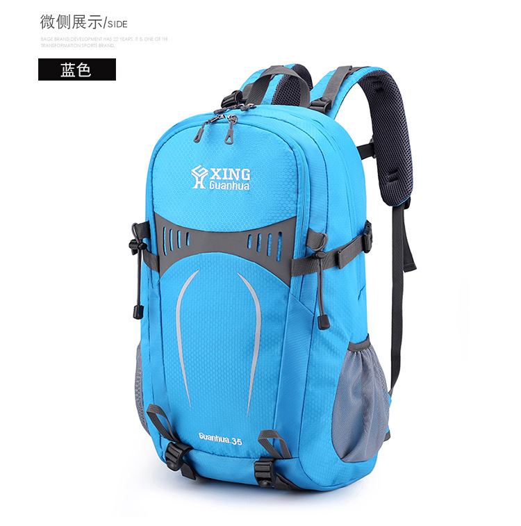 户外大容量登山包耐磨旅行包干湿分离隔层徒步男双肩包气垫背带详情27