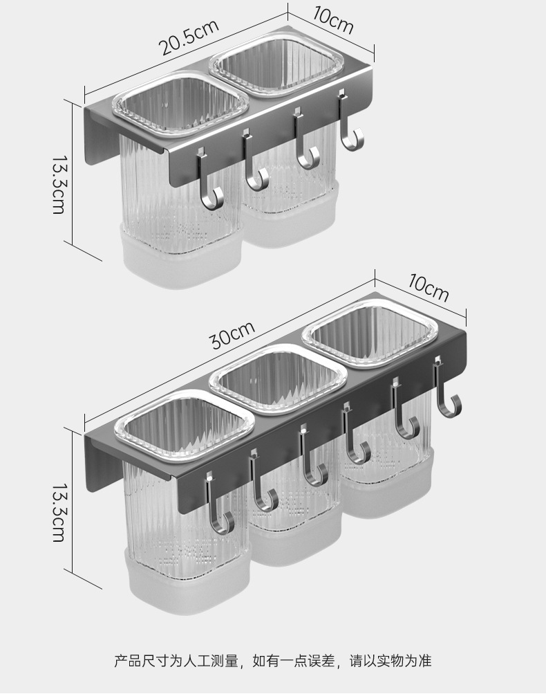 Non-drilling household wall-mounted light luxury chopstick holder, kitchen detachable 筷笼 storage rack, spatula, spoon storage hook pic 27