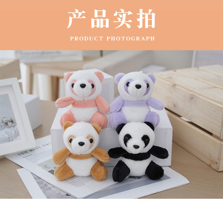 Plush panda plush toy backpack pendant, the same style of plush toy doll doll souvenir as the Chengdu base pic 8