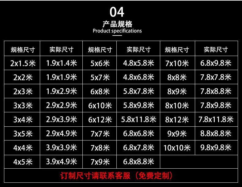 有机硅帆布防水布耐磨篷布货场盖布雨布盖布苫布军绿色老式帆布详情5