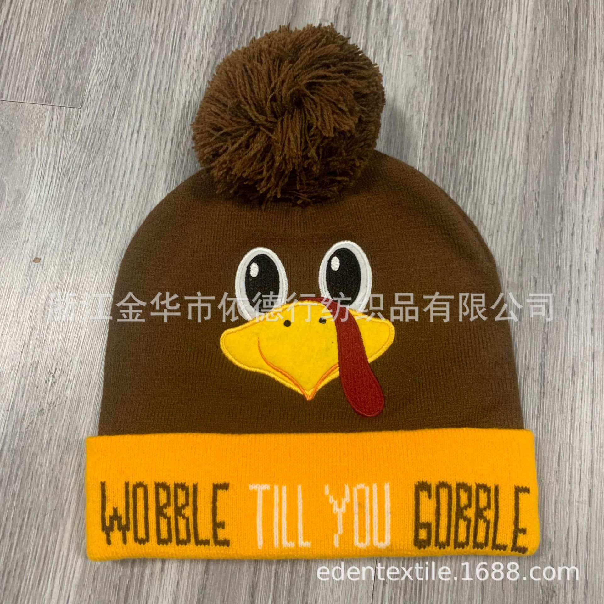 针织帽节日氛围感帽子感恩节火鸡帽刺绣卡通帽厂家直销跨境亚马逊详情7