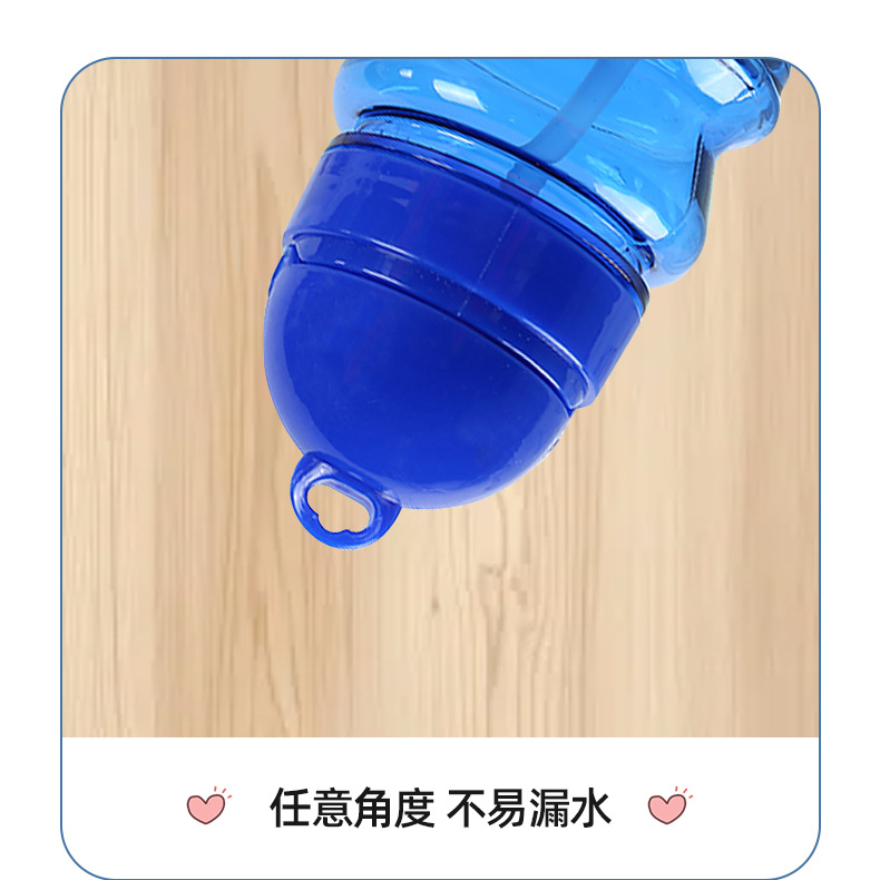 儿童吸管杯便携翻盖户外运动水杯学生日用水杯挂绳手提水杯塑料杯详情10