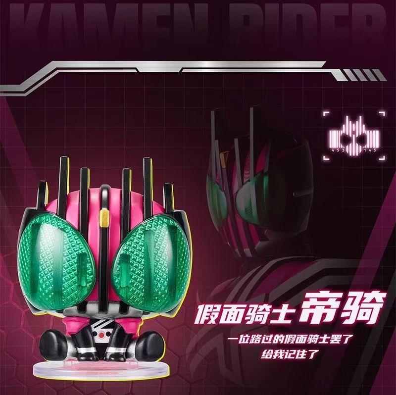 正品假面骑士掌心英雄系列摆件盲盒迷你Q潮玩手办公仔人偶批发详情36