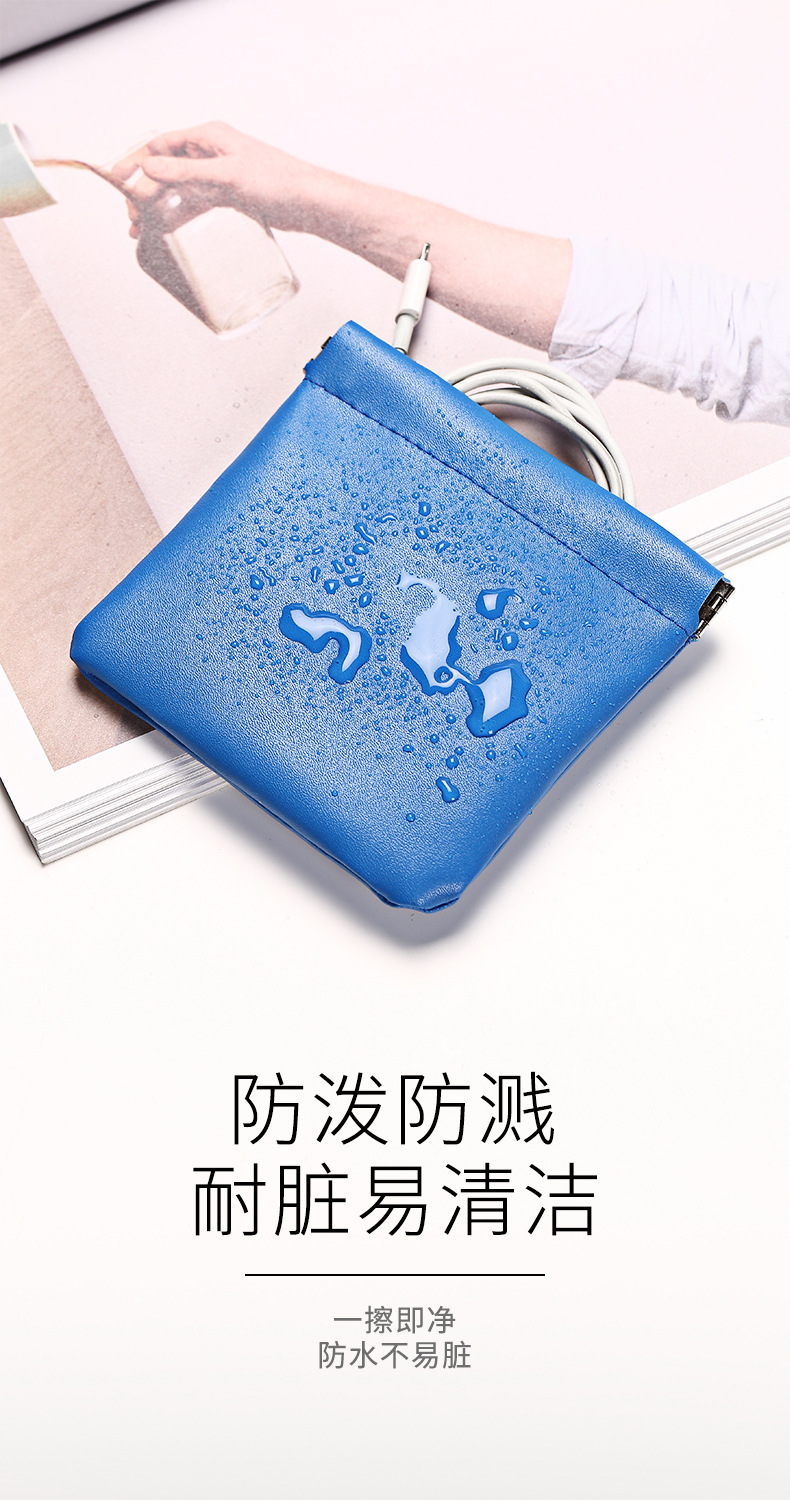 弹片收纳包自动束口袋口红化妆零钱包卫生巾小号数码耳机数据线详情7