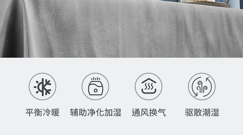 风扇USB空气循环扇大风量家用便携式充电手持带灯小型风扇详情6