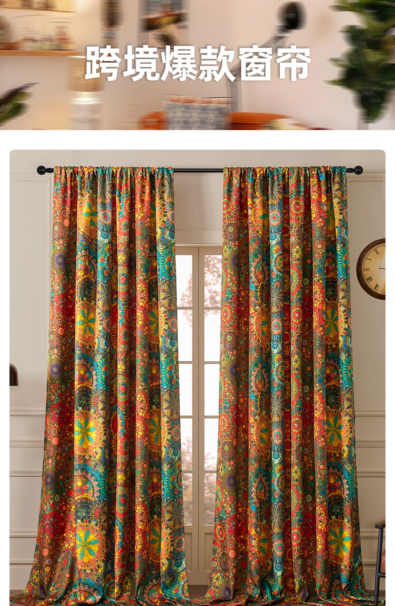 Cross-border trade thickened cotton and linen Bohemian-style polka dot printed bedroom blackout curtains, sun protection, heat insulation and sunshade fabric pic 1
