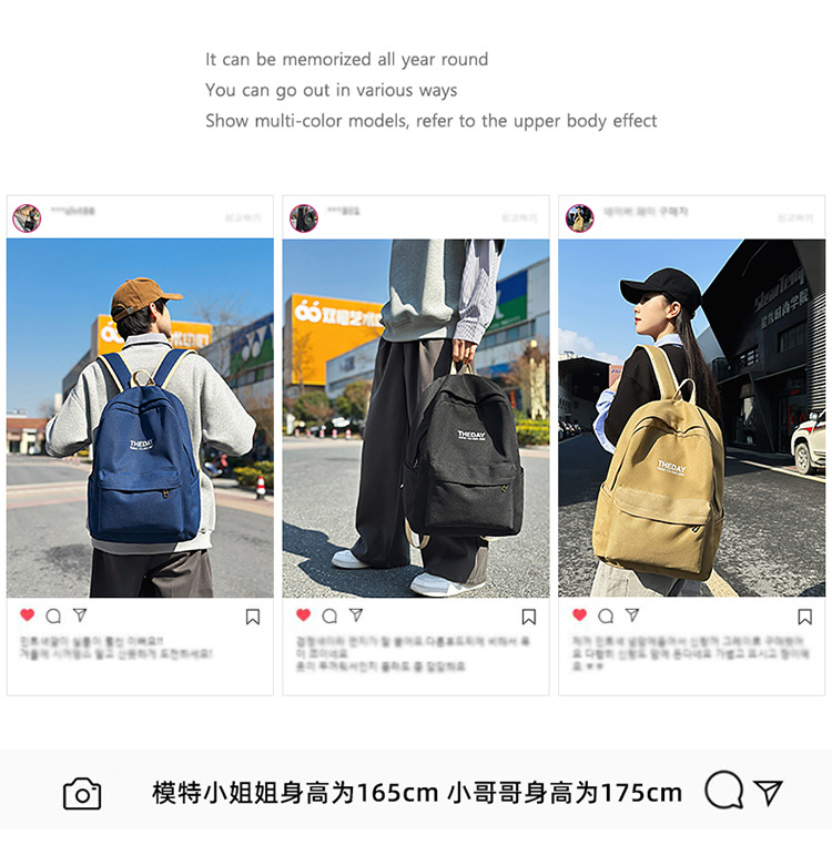 跨境港风双肩包男士大容量休闲韩版帆布大学生高中书包女潮流背包详情5