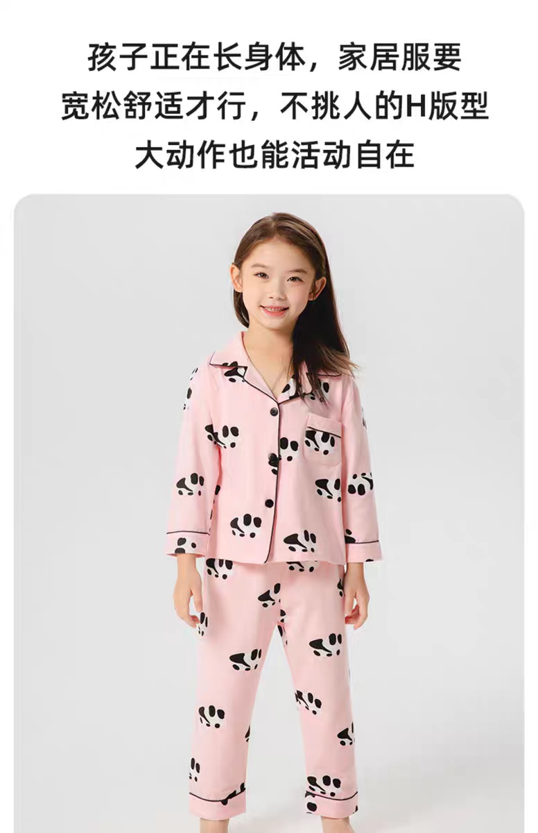 儿童睡衣男孩春秋男童长袖纯棉薄款夏季女童空调服宝宝家居服套装详情7