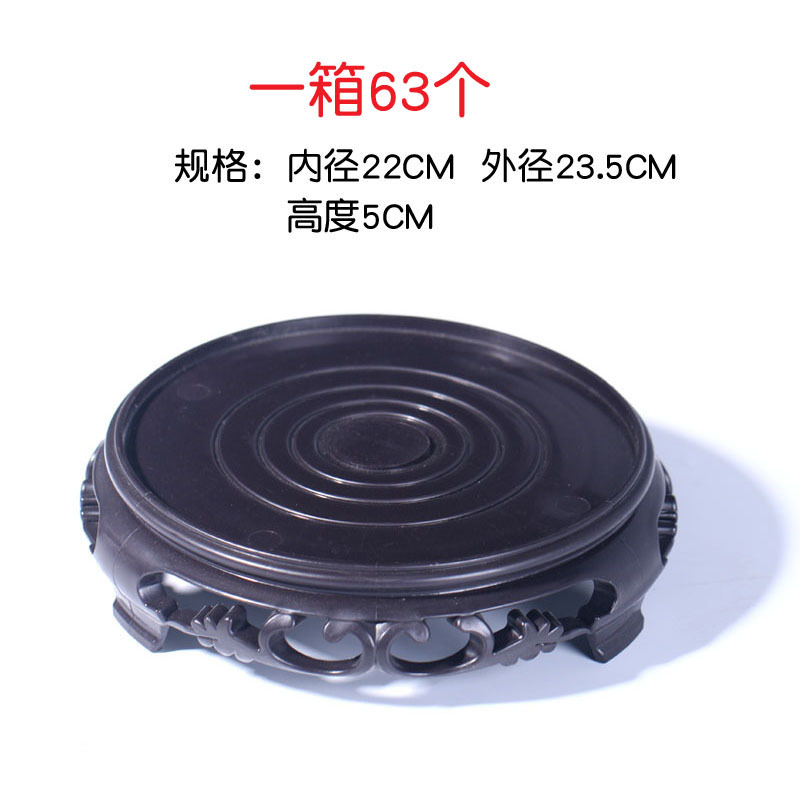 The base of the flowerpot is an antique round, rectangular, square bonsai, square fish tank, potted plant display, bracket, and plastic tray for succulents pic 17
