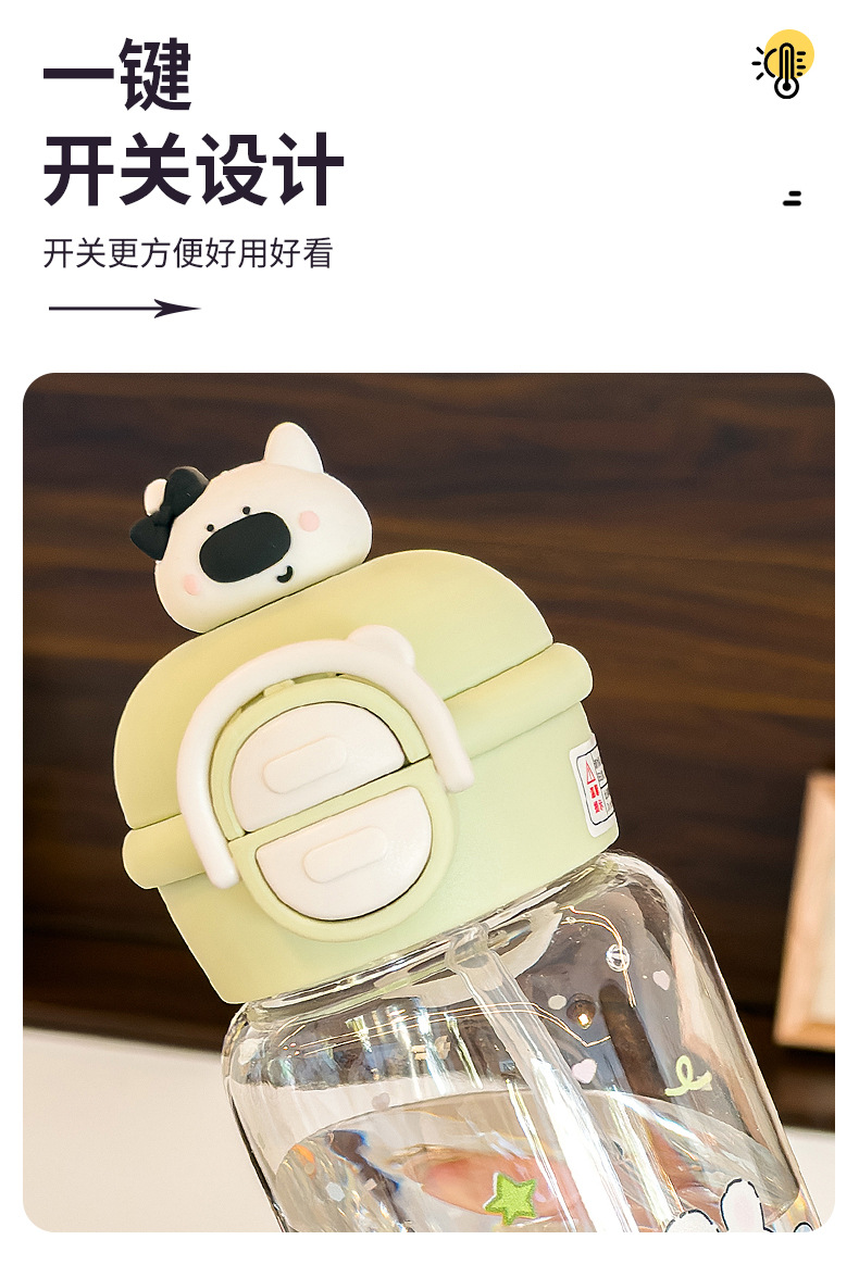 塑料儿童水杯卡通斜跨杯180ml防漏便携可爱杯 pic 7