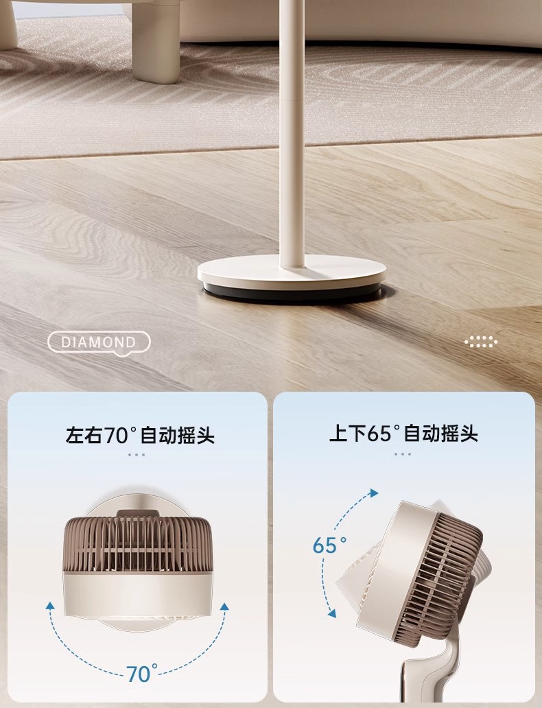 AI voice intelligent control platform dual-purpose fan, handheld small electric fan, silent, energy-saving and portable pic 8
