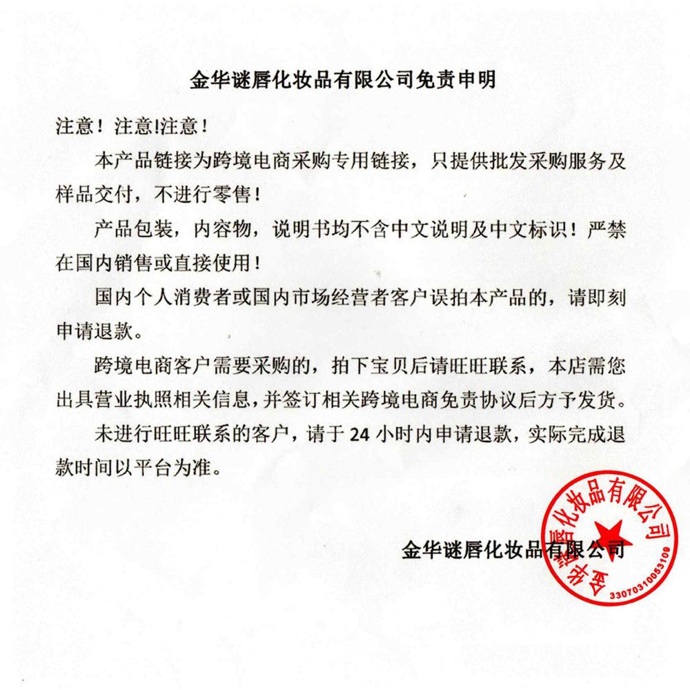 跨境专供外贸货气垫BB霜遮瑕保湿自然裸妆不卡粉提亮肤色气垫套装详情4