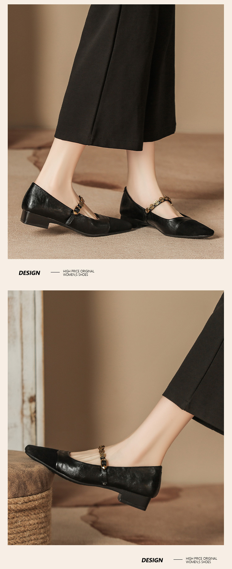 H8563-1玛丽珍单鞋女夏新款小众拼色一脚蹬粗跟惠州女鞋外穿鞋子详情10