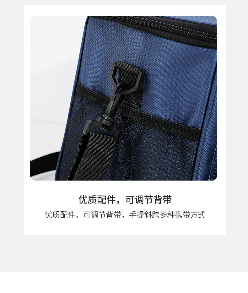 厂家直销大容量冰包便携折叠野餐包露营方形斜跨包上班族午餐包详情16