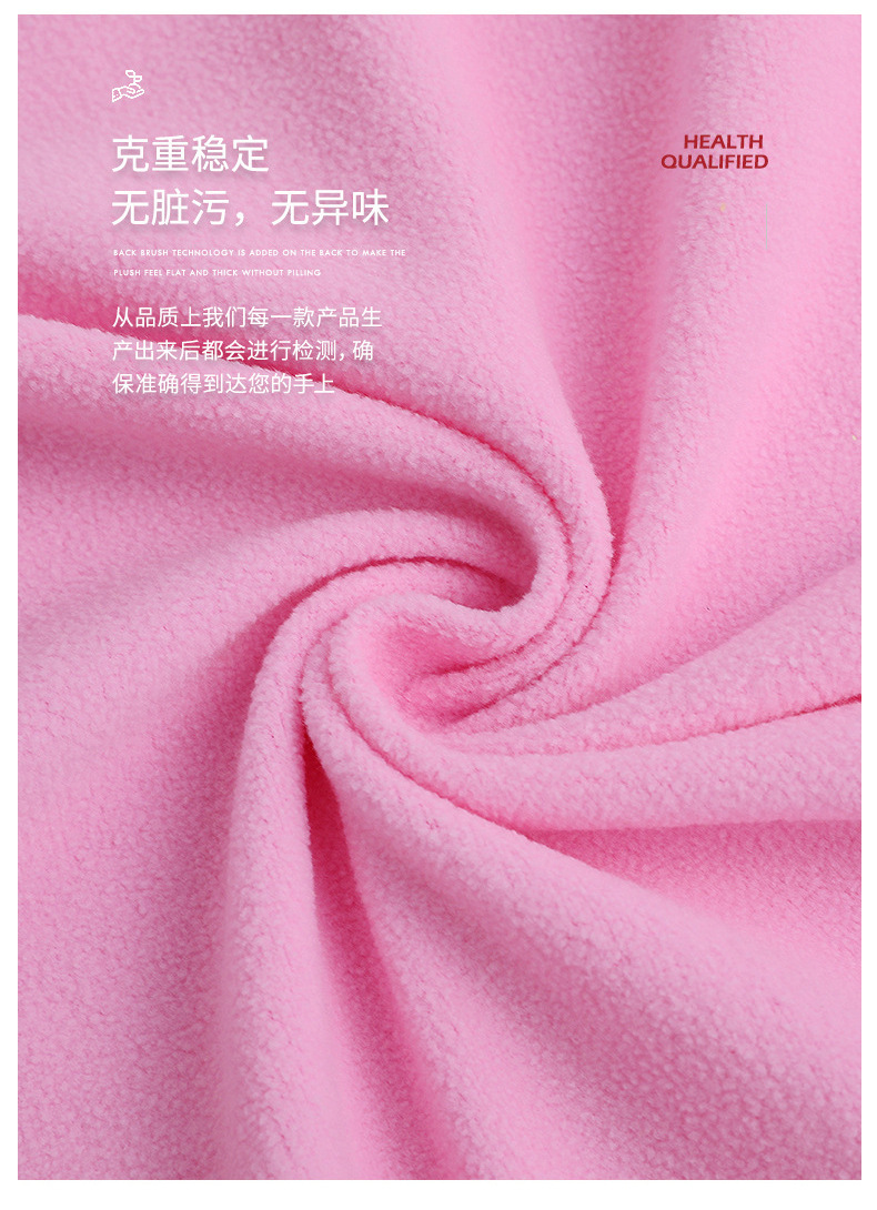 GRS认证再生摇粒绒可回收循环环保TC证书冲锋服装玩具全涤绒布详情9