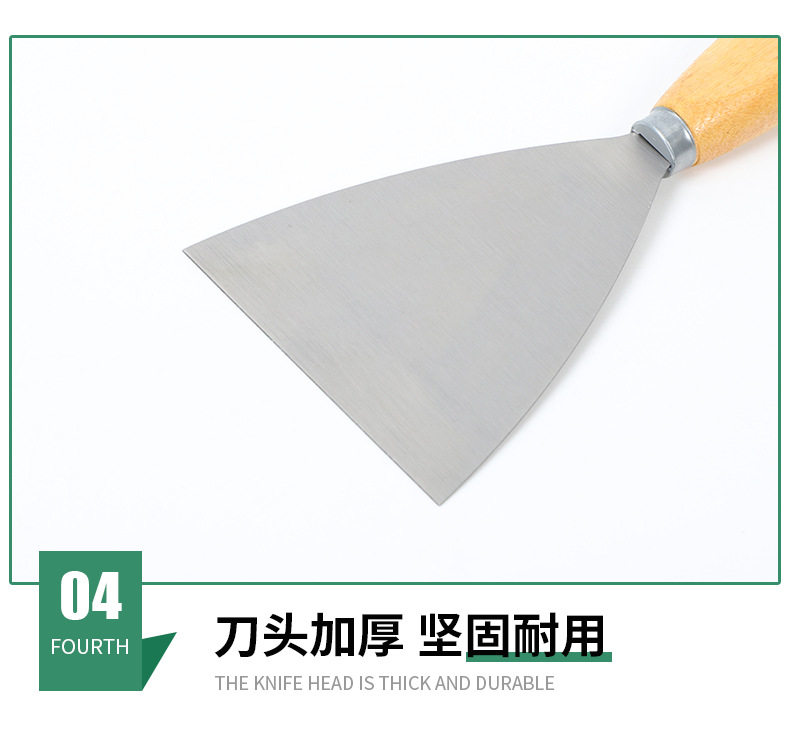 源头厂家木柄油灰刀铁质1-5寸腻子刀清洁铲刀刮刀抹灰泥墙批灰刀详情7