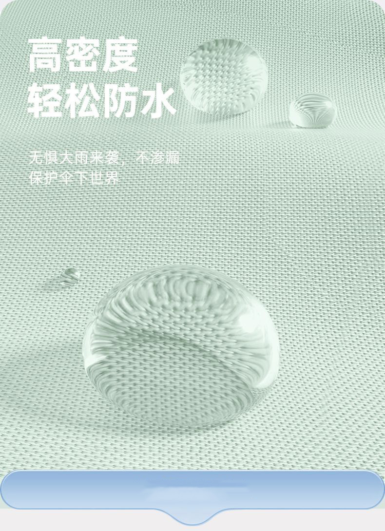 五折伞迷你胶囊晴雨两用太阳伞小巧便携超轻黑胶防晒遮阳口袋伞详情24