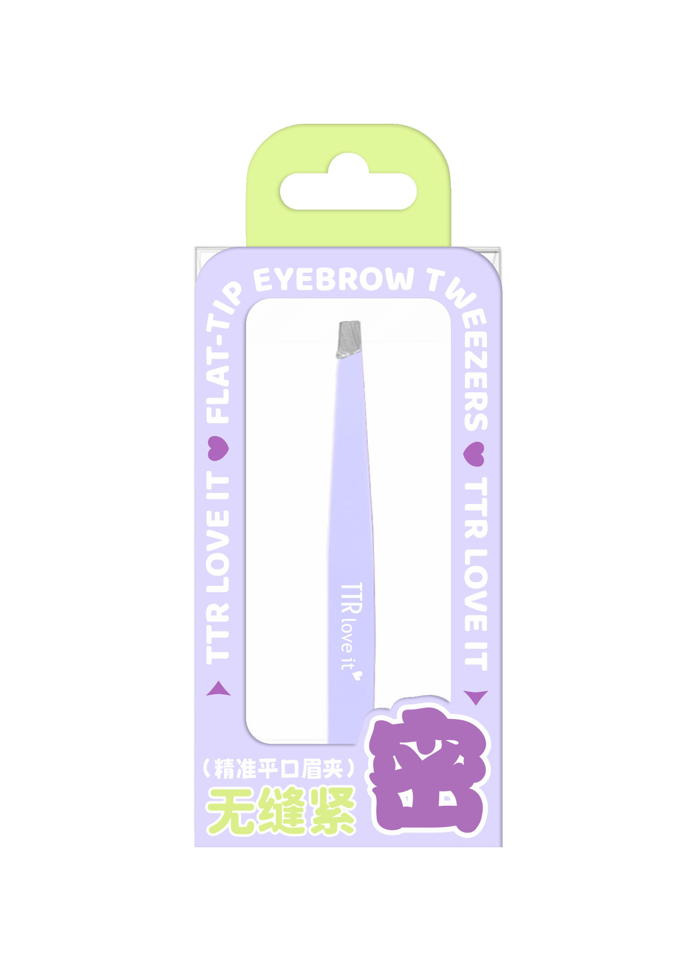 卡盟眉夹镊子正斜口眉夹修理眉毛夹斜角拔毛夹美妆工具现货详情4