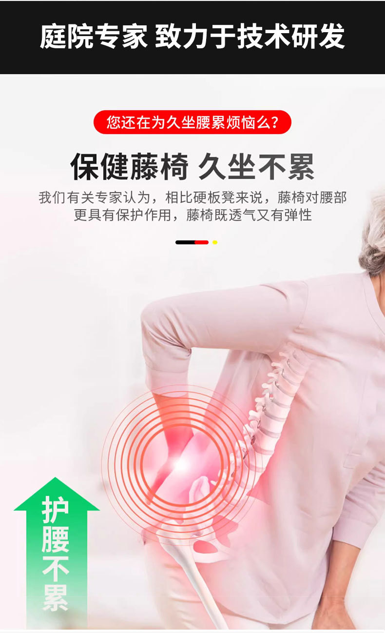 星辰户外藤椅铝合金编藤椅套装室外庭院阳台藤编桌椅家具民宿新中式详情2