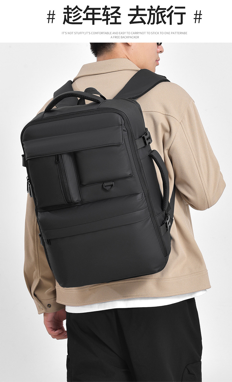 商务出行背包大容量双肩包行李包户外旅行出差通勤登机背包详情19