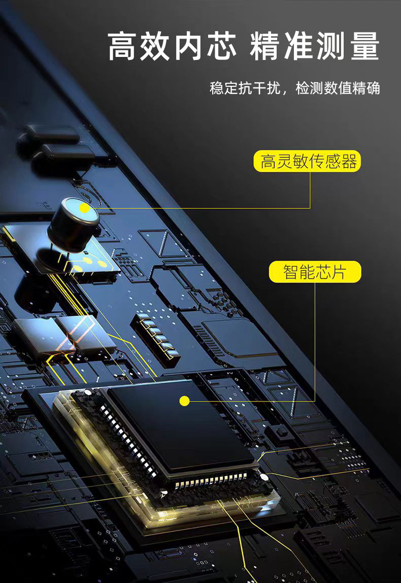 汽车酒精测试仪高精度数显吹气式酒驾测量器车载多功能应急破窗器详情5