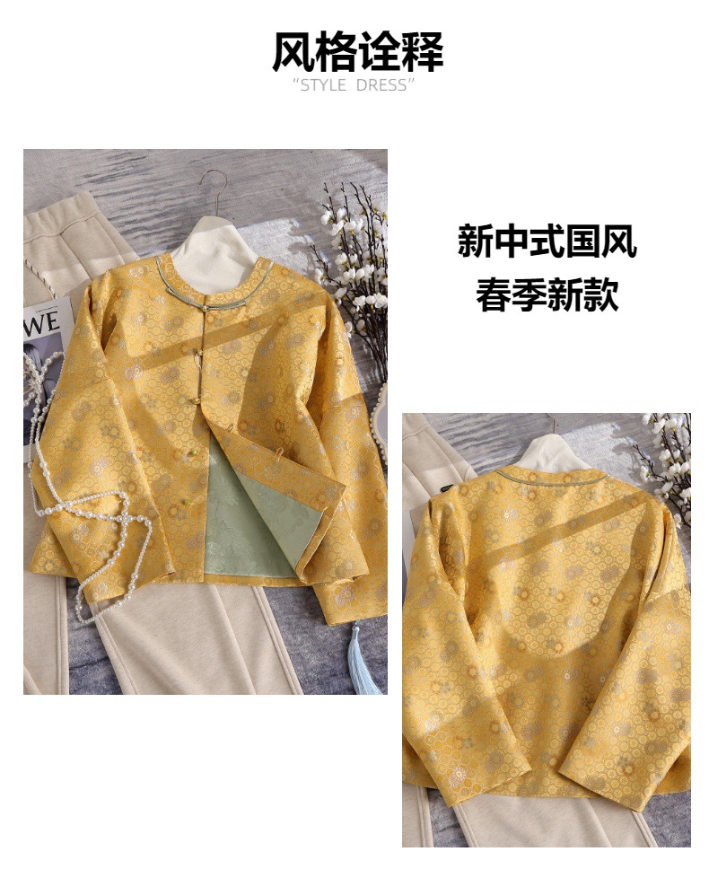 国潮南油25春季新款高级感小个子唐装新中式国风女装宋锦提花外套上衣详情2
