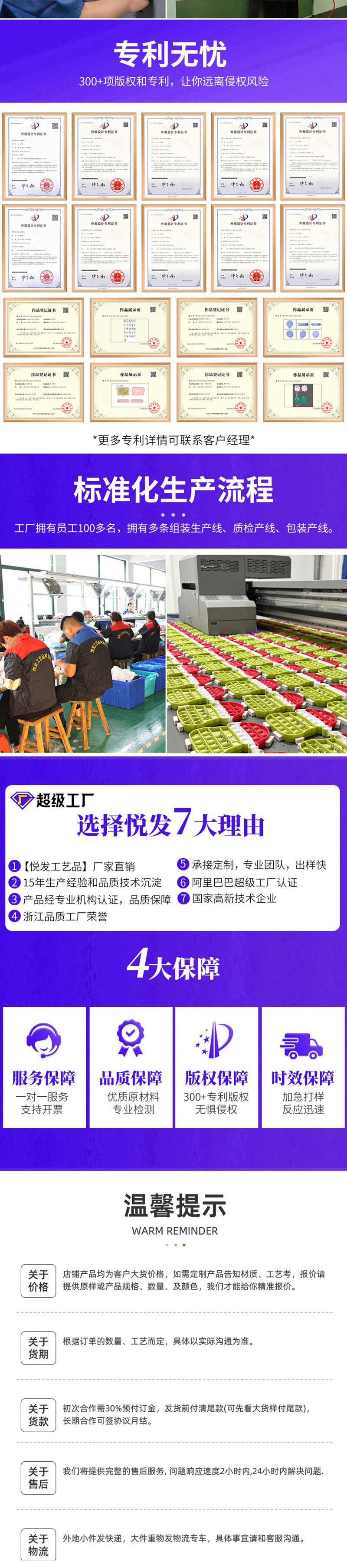 新春马年马上来财冰箱贴立体软胶磁吸财神爷招财纳福喜庆冰箱装饰详情22