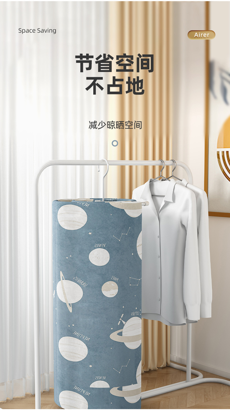 晒被子神器螺旋式晾衣架阳台家用大圆形旋转挂凉晒床单被罩神器详情6