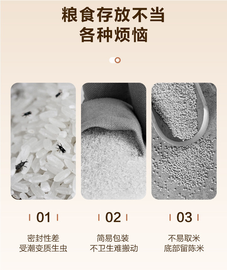 Press type quantitative rice bucket, 10 jin moisture-proof and insect-proof sealed coarse grain jar, household kitchen rice storage and storage bucket wholesale pic 12