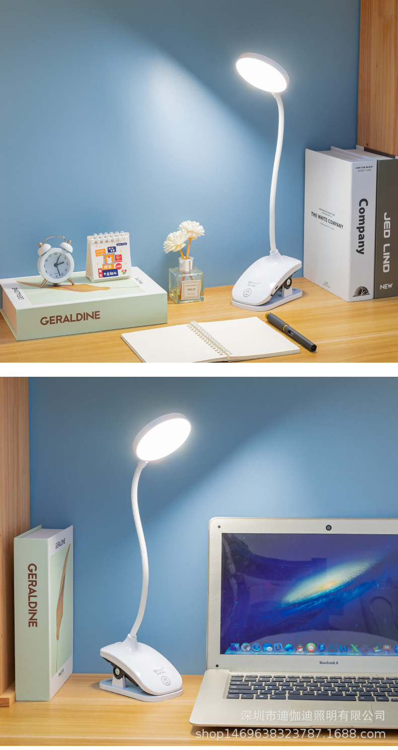 LED护眼夹子台灯USB充电双锂电白暖光无极调光夹式阅读学习照明灯饰夜灯护眼台灯接礼品详情27