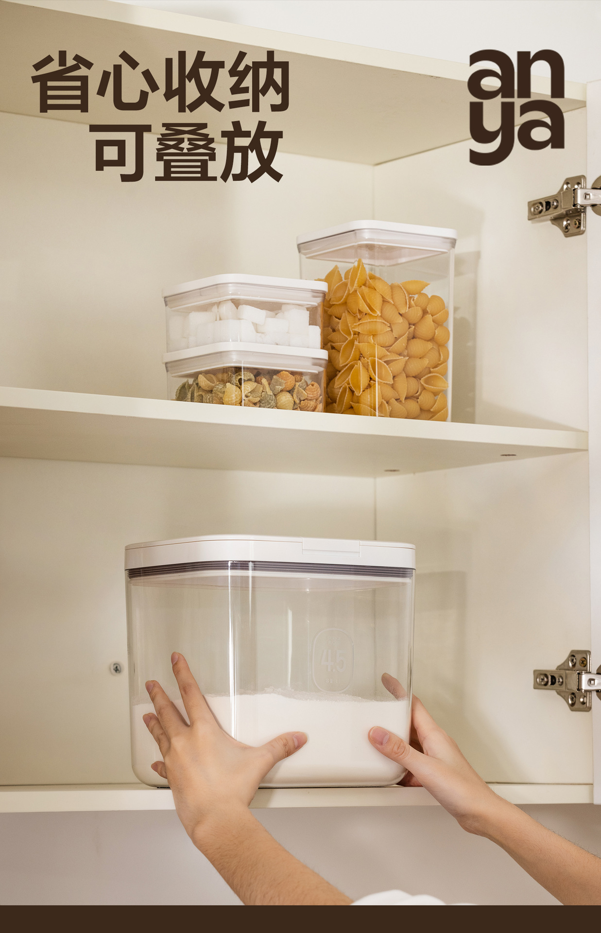 安雅面桶家用密封面粉桶食品级收纳装面专用桶防虫防潮储存小容量详情10